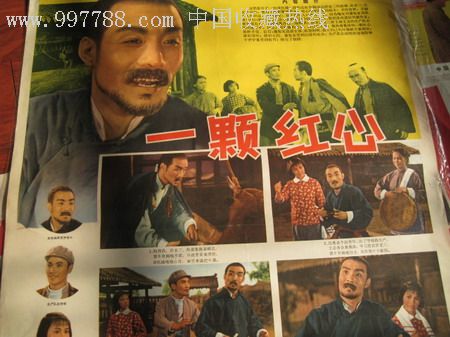 伪造北卡罗莱那中部大学文凭毕业证